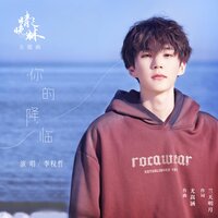 artist-cover