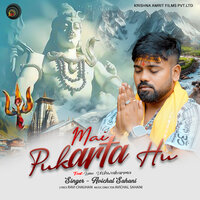 artist-cover