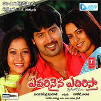 artist-cover