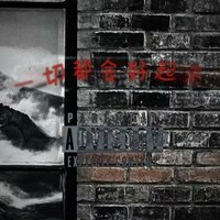 artist-cover