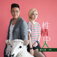 artist-cover