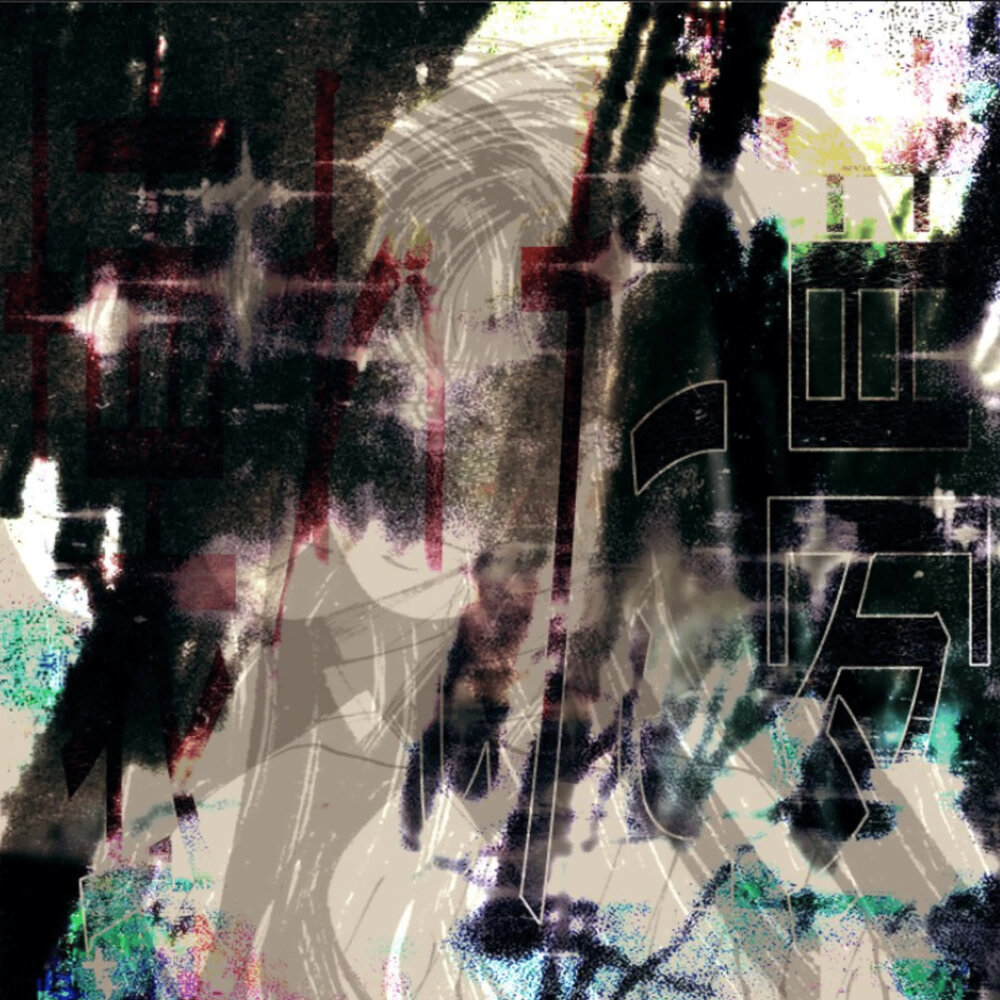 YandexMusic profile picture