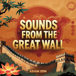 Sounds from the Great Wall