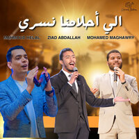 artist-cover
