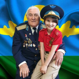 Папа прилетел