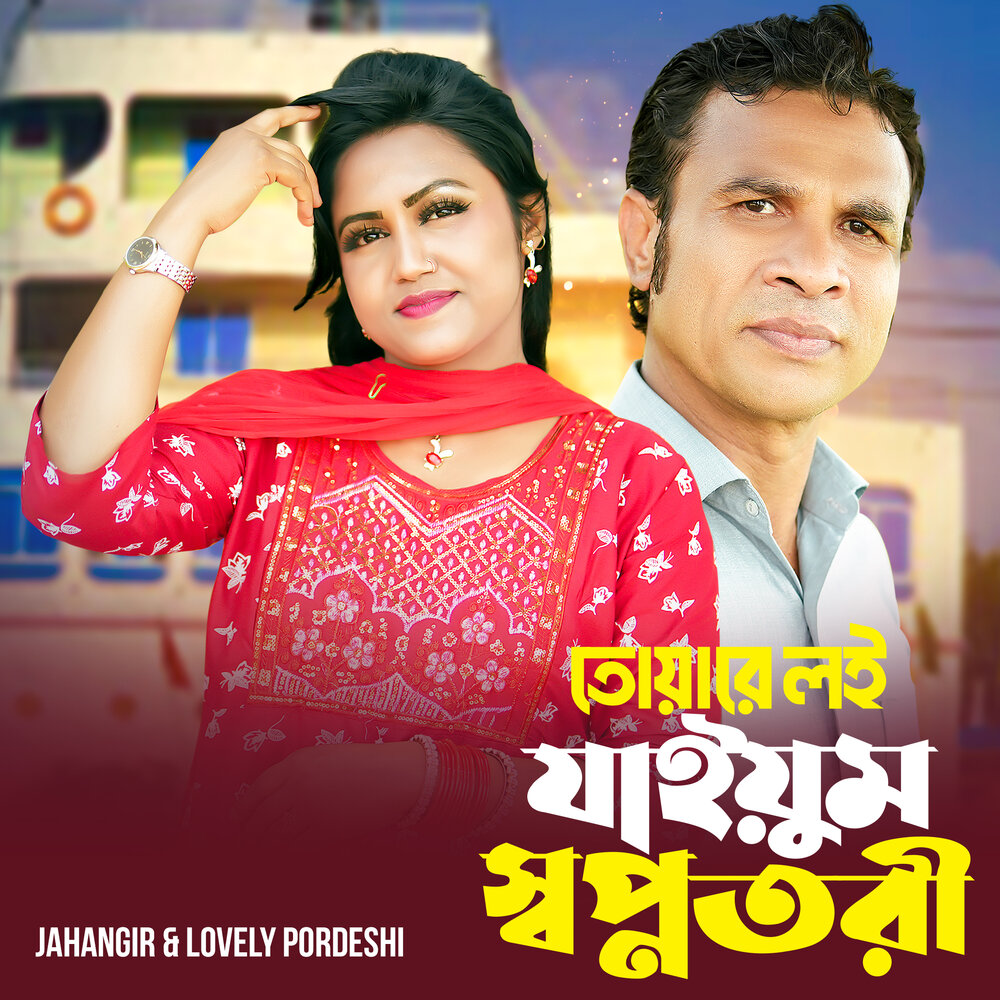 YandexMusic profile picture