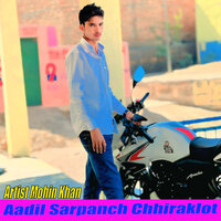 artist-cover