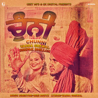 Vadda Grewal & Deepak Dhillon with Desi Routz