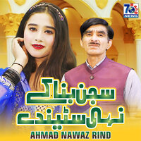 artist-cover