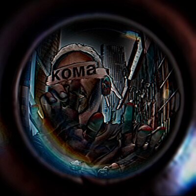 cover for track Кома of artist SAVVY