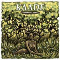 artist-cover