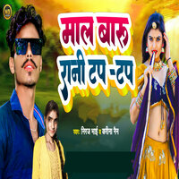 artist-cover