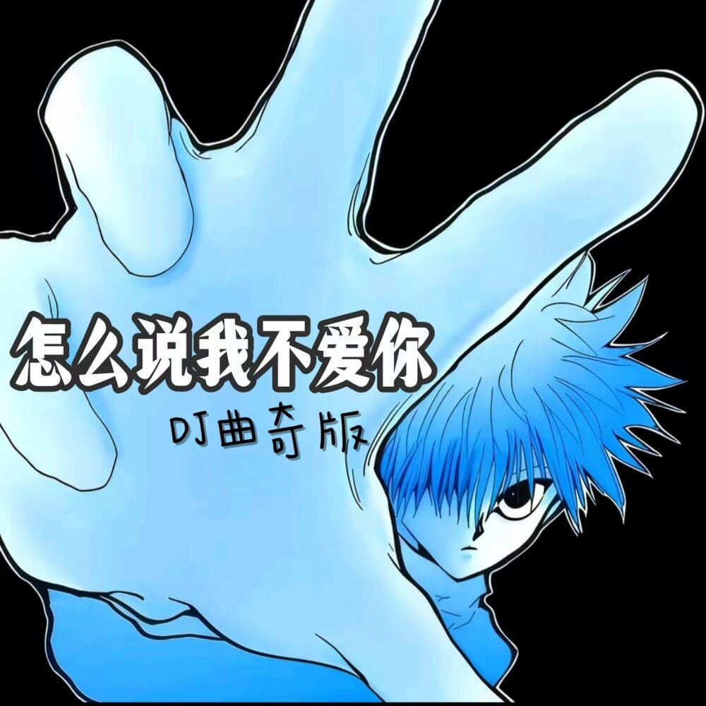 YandexMusic profile picture