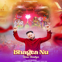 artist-cover