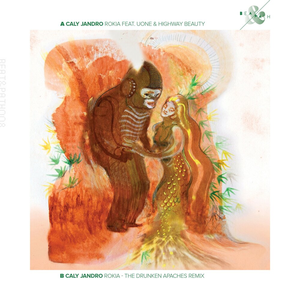 track-cover