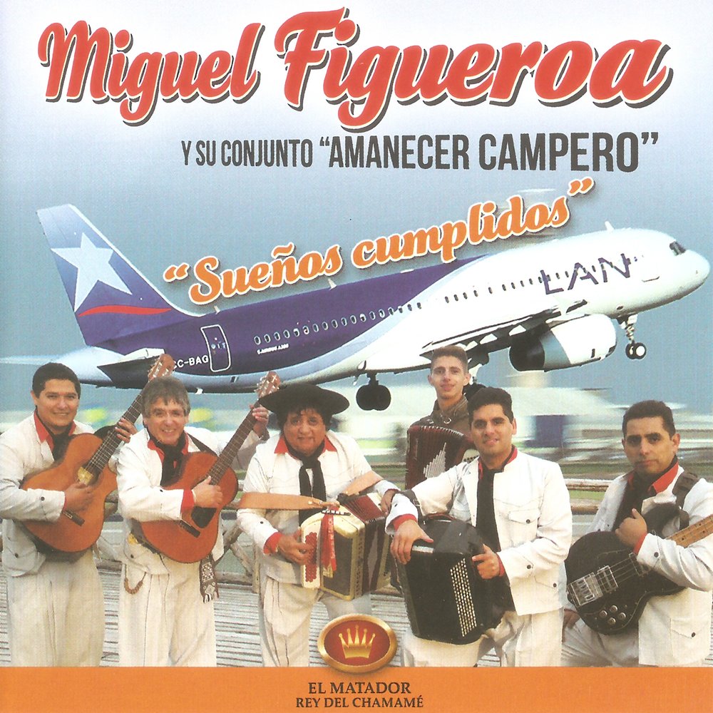 Don Alfredo y Atilio Miguel Figueroa y su Conjunto "Amanecer Campe...