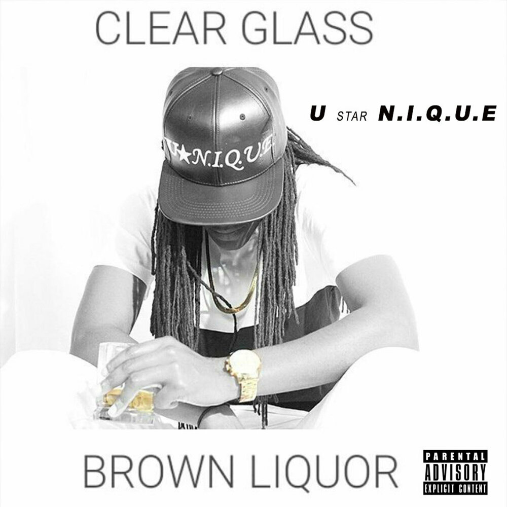 Музыка cleared remix. Brown Liquor. Song-Clear песня.