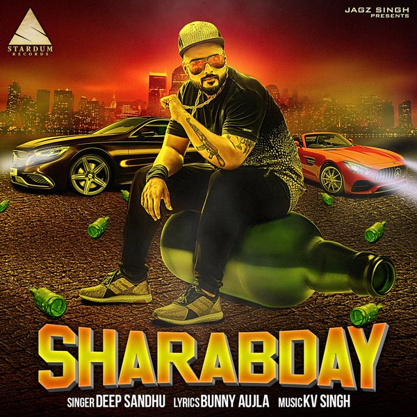 track-cover
