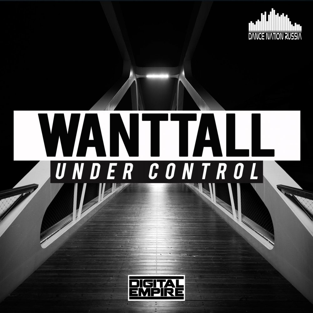 Under my control. Under control. digital empire. under music.