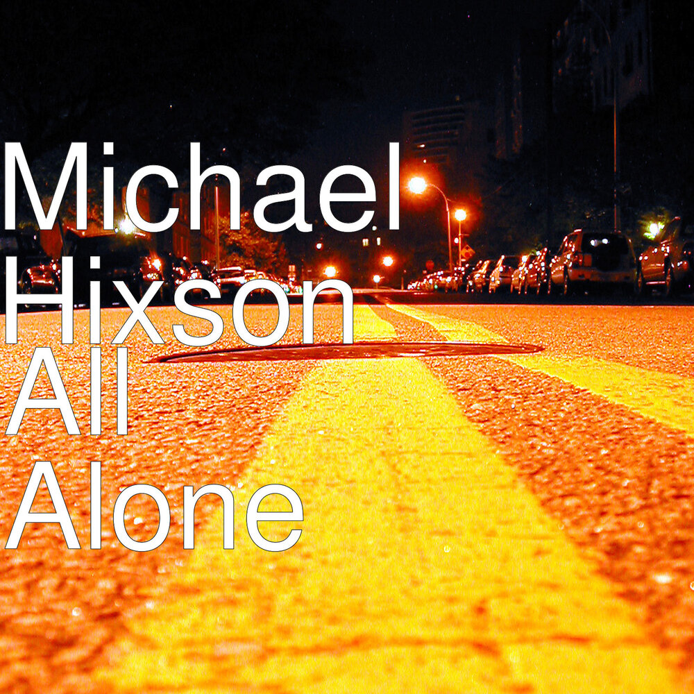 Alone michael. You not alone майкл джексон. Майкл джексон 1995 you are not alone. Автограф майкла джексона. Майкл джексон you are not alone текст.