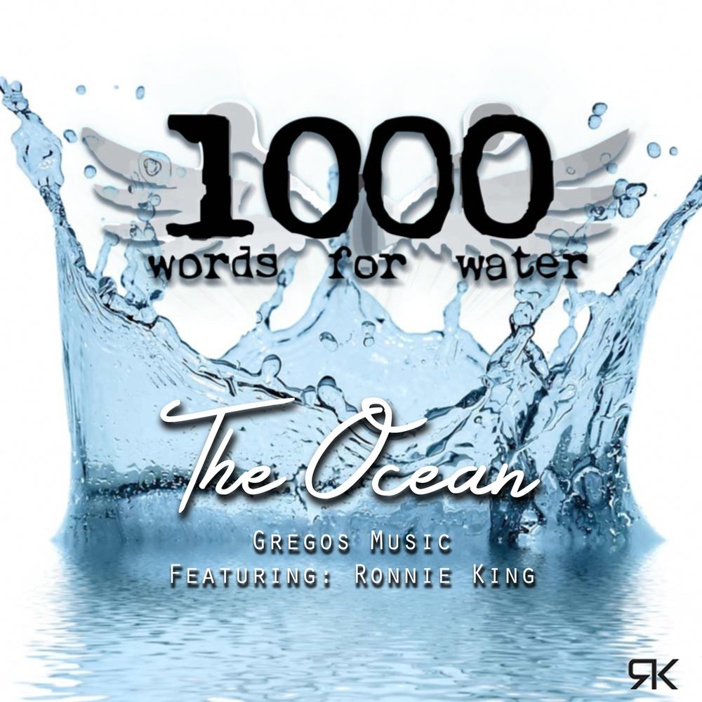 Вода слушать. 1000 Words. 1000 Words картинки. Water for you. 1000 Of Words(3).