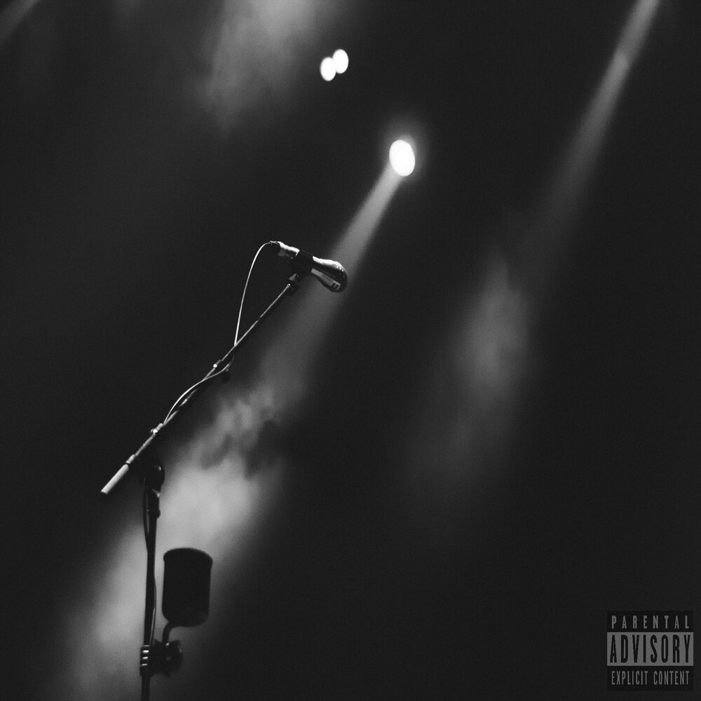 Признаться надеяться. Устала ждать надеяться. Я верю в любовь. Признаться надеяться. Ветер счастья.