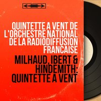 Quintette à vent de l'Orchestre national de la Radiodiffusion française
