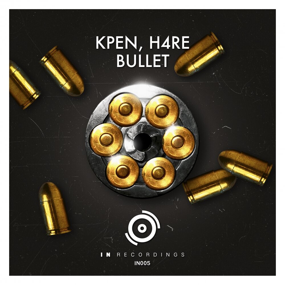 Песня пуля. Bullet - Single. Origin Bullet.