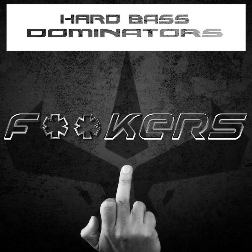 Песню hard bass. Мелодии Хард басс. Hard Bass исполнители. Hard Bass 2017. Атомик Хард басы.