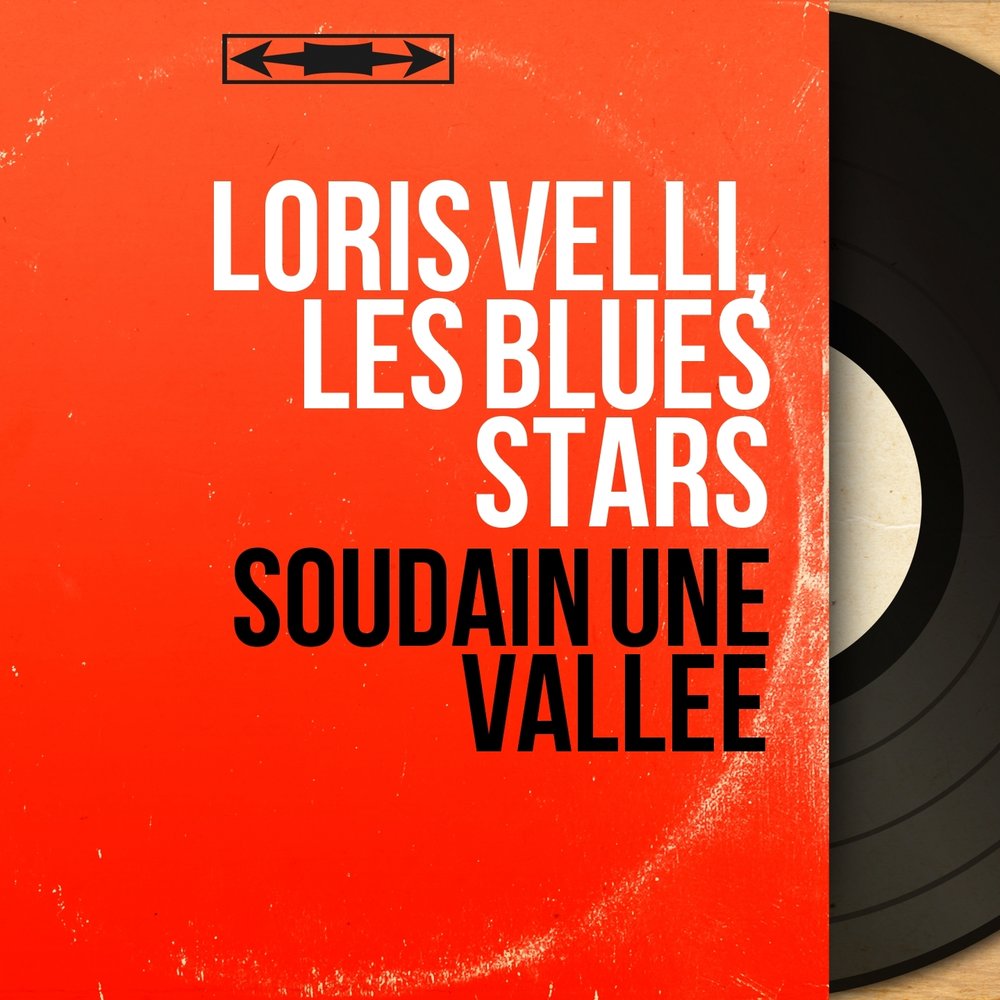 фото альбомов группы blue star project. The blues collection фото. Mama's bad boys фото. Blues stars. Blues stars.