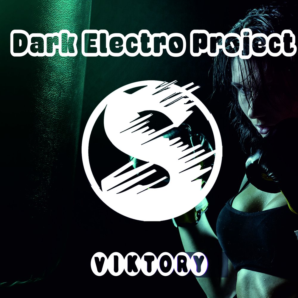 Electro project. Chameleon группа дарк электро. Look how they shine for you куртка star. Electro project. H.
