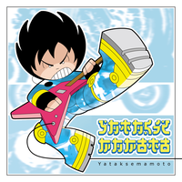 artist-cover