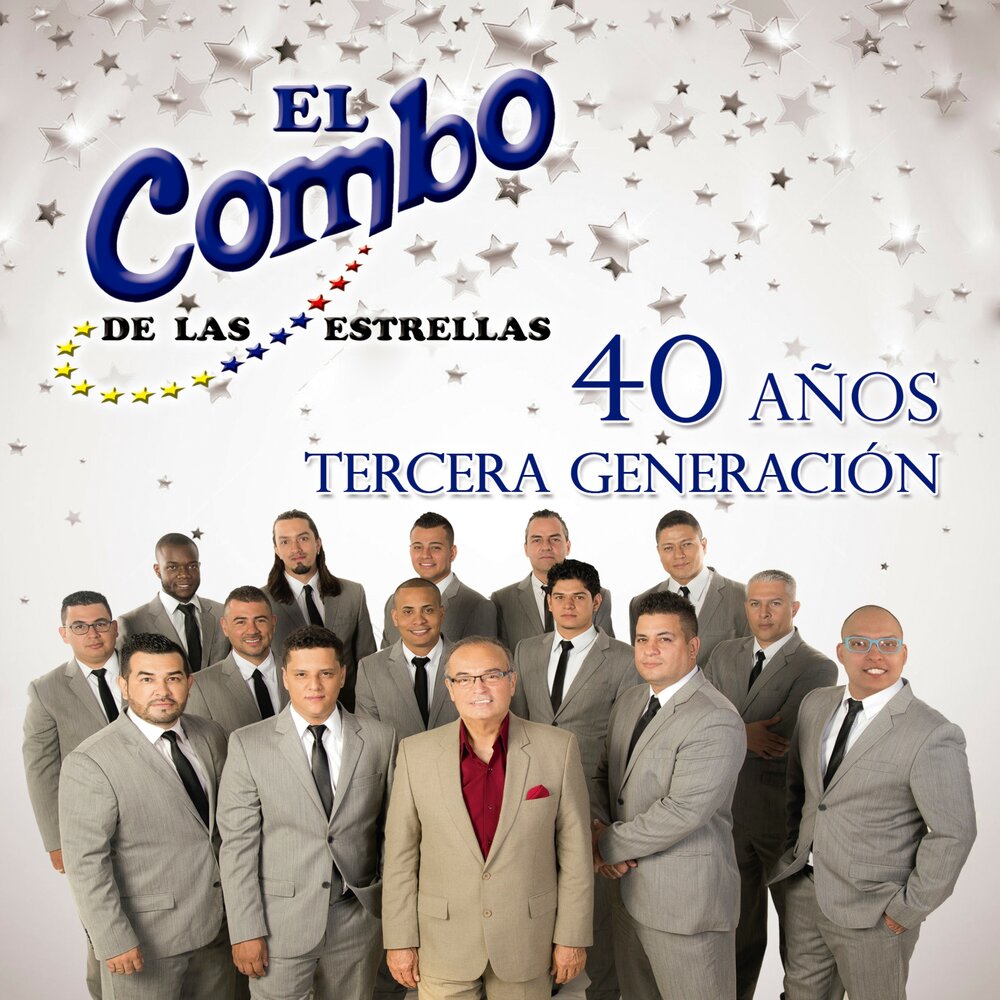 El combo