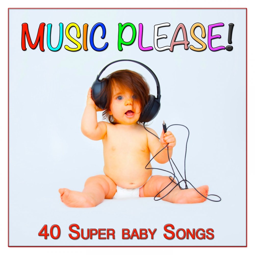 Мьюзик плиз. Беби ты супер. Песня super Baby. Music please. Моя Беби супер фишка песня.