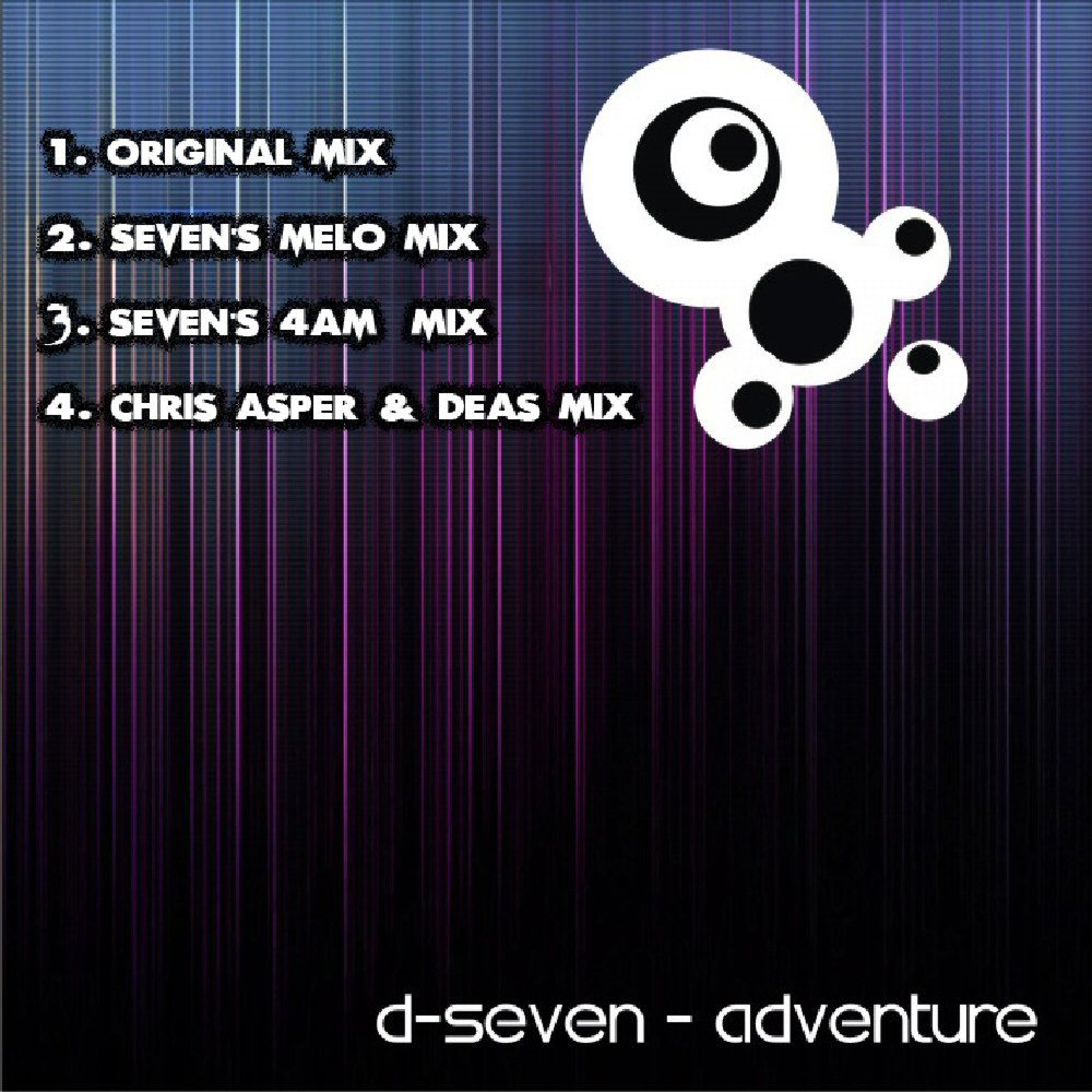 D 7 song