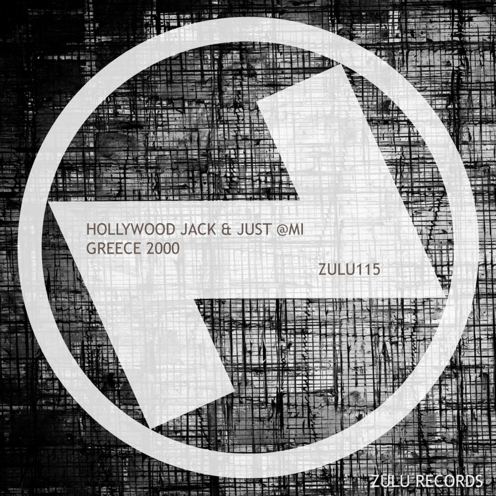 Hollywood Jack. Джаст ми би. Album Art музыка three Drives — Greece 2000 (Radio Edit)2006.