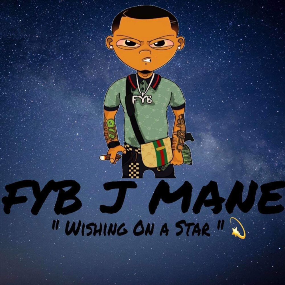 Десятое королевство i wishing on a star. Wishing on a star биндер. Wishing on a star. Rose royce wishing on a star. Wishing on a star binder.