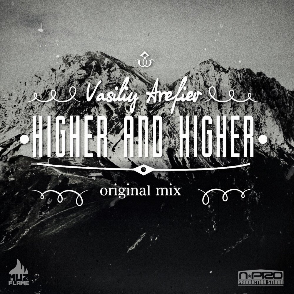 O higher and higher. Higher песня. Funkemotion - higher & higher. Higher Music. High higher English Grapeseed.
