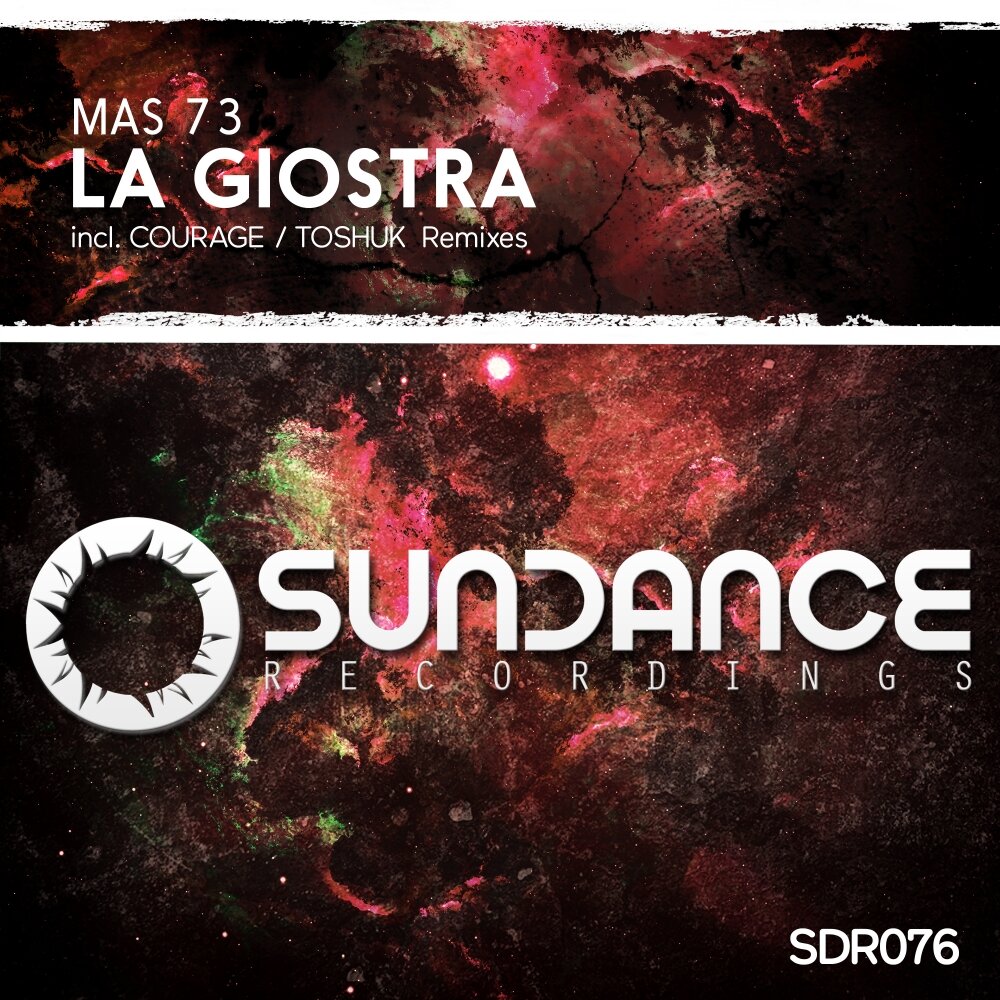 La giostra. Sundance recordings. Sundance recordings sdr513.