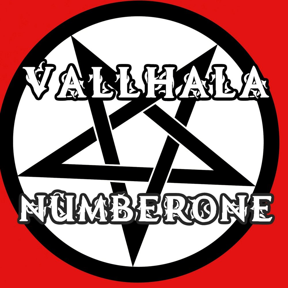 Vallhala