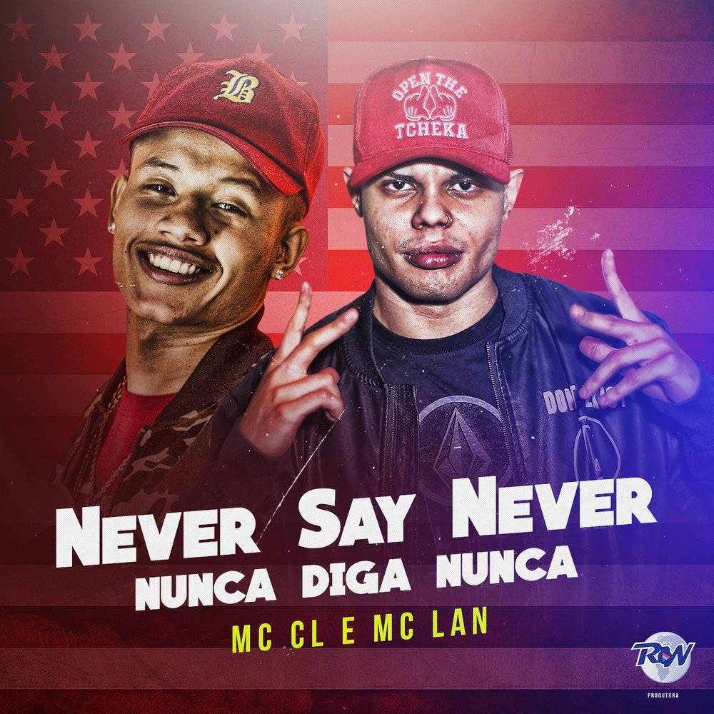 Mc lan open the. Never say never текст. MC lan. CLSP.