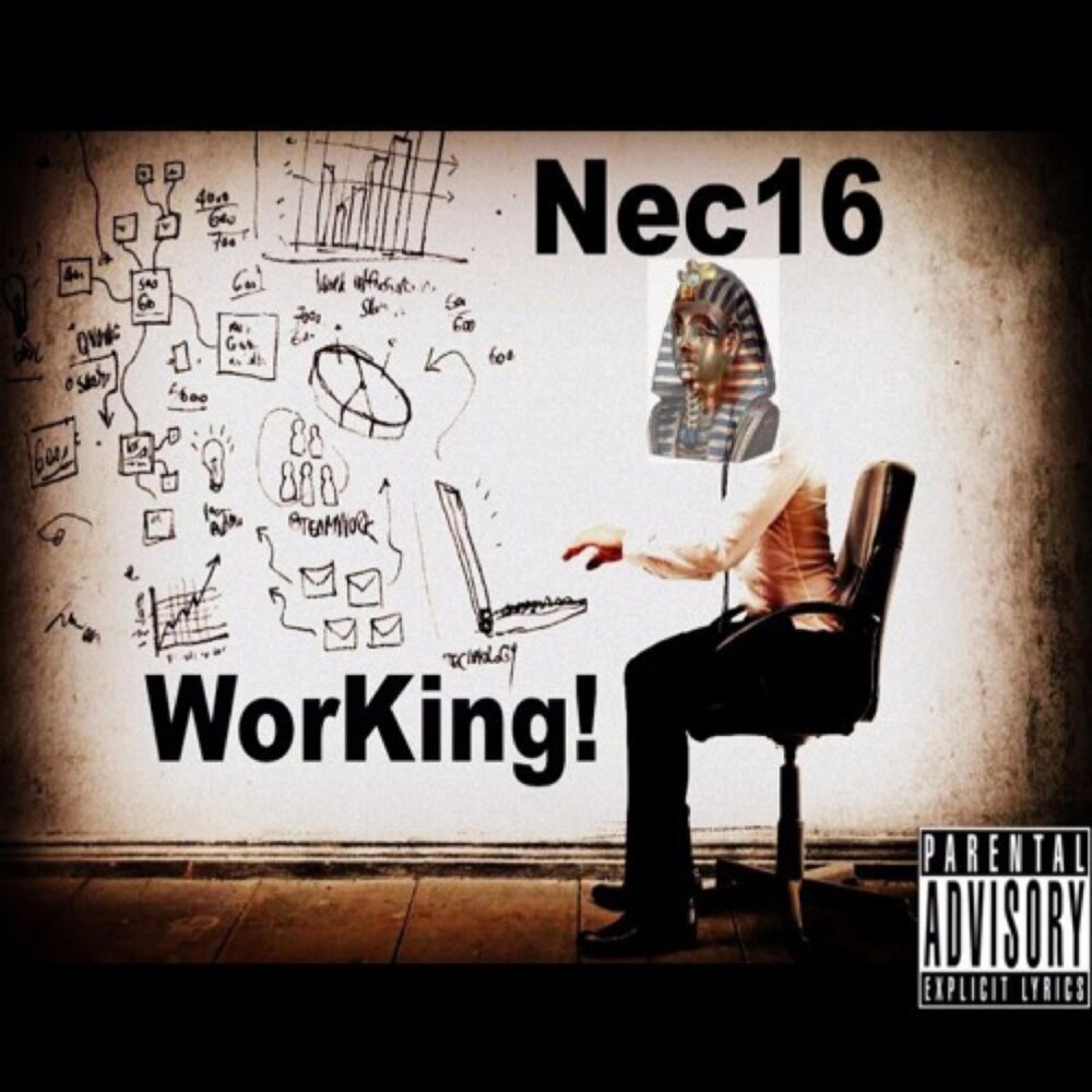 Working слушать. Workings слушать. NEC песни. Work 16.