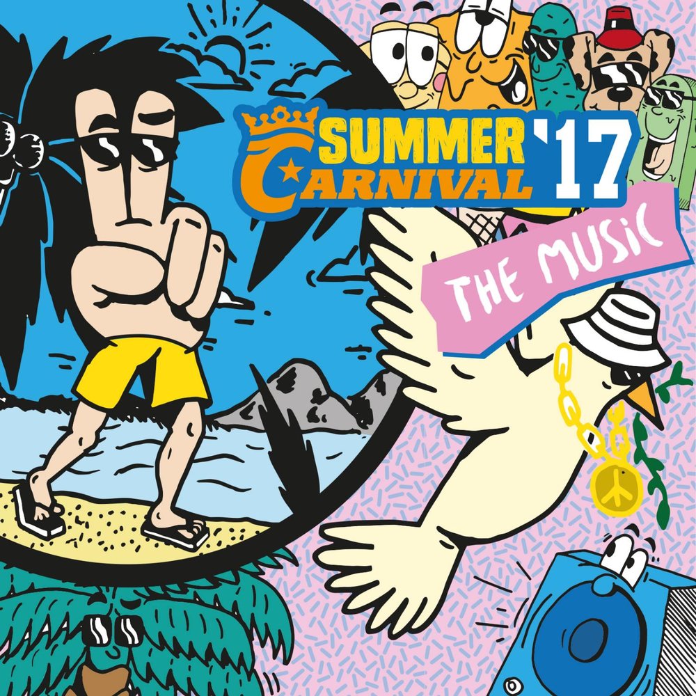 Summer Carnival. Summer Carnival 92 Recca NES. Summer Carnival NES. Lords of Summer.