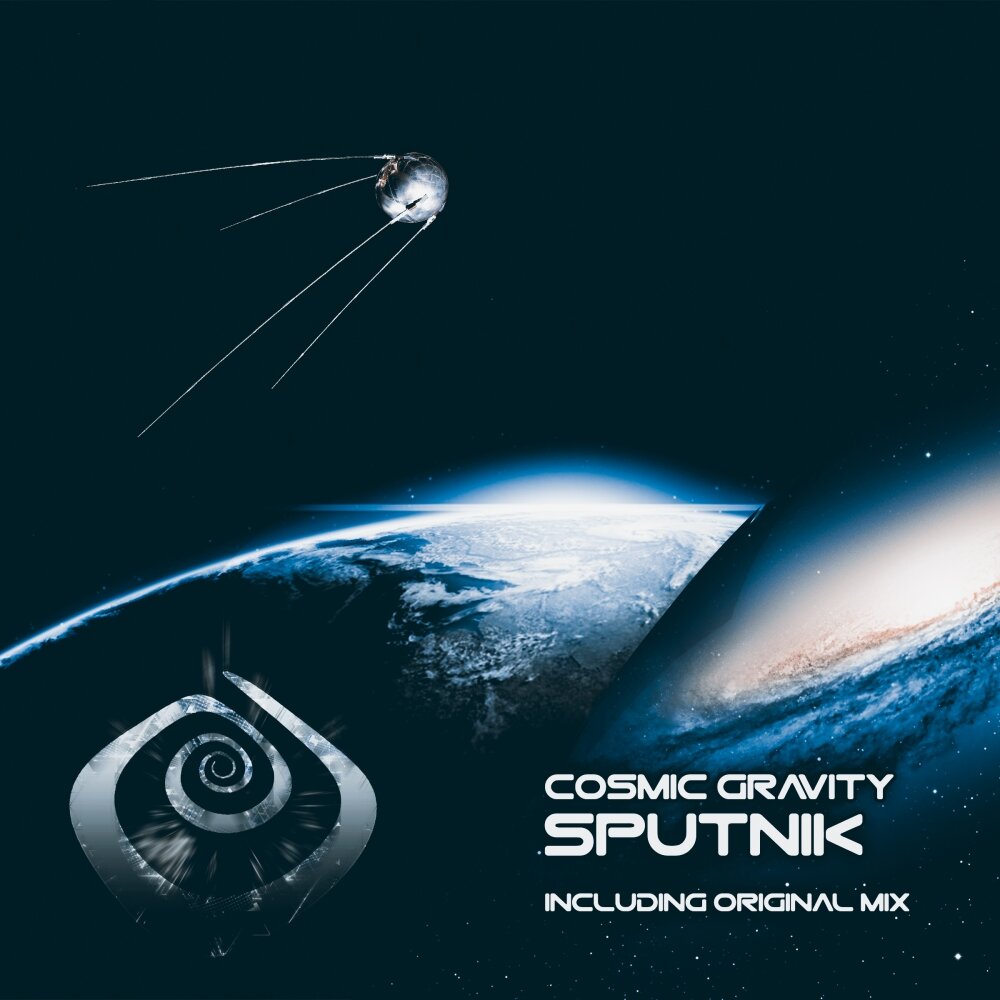 Мой спутник слушать. Sputnik Original Mix. Гравитация лейбл. Музыка Спутник. Космик песня.