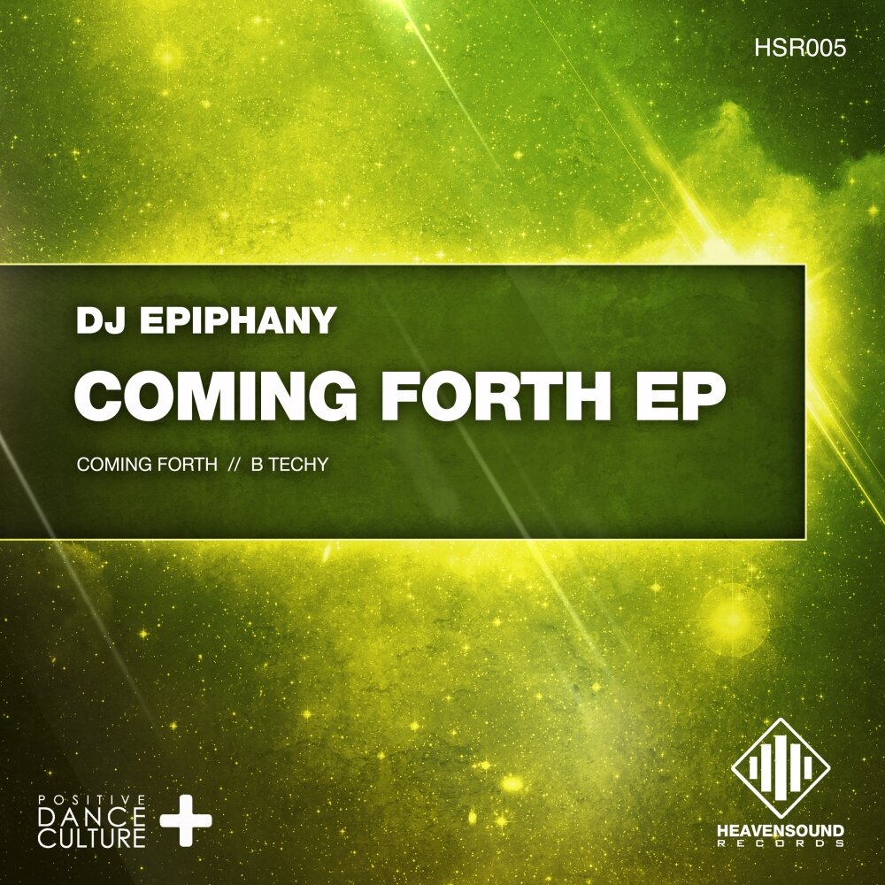 Heaven sound. Heaven Sound records. Come forth. Как открыть Epiphany. Epiphany b.