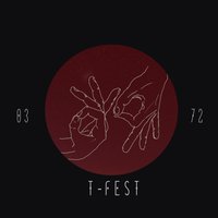 T-Fest - Я не сдамся