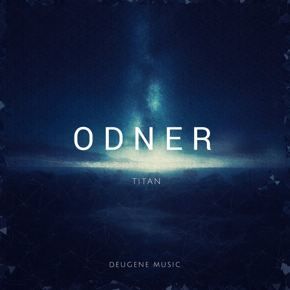 Titan music. Титан песня слушать. Титан музыка. Титан песня слушать. Титан песня слушать.