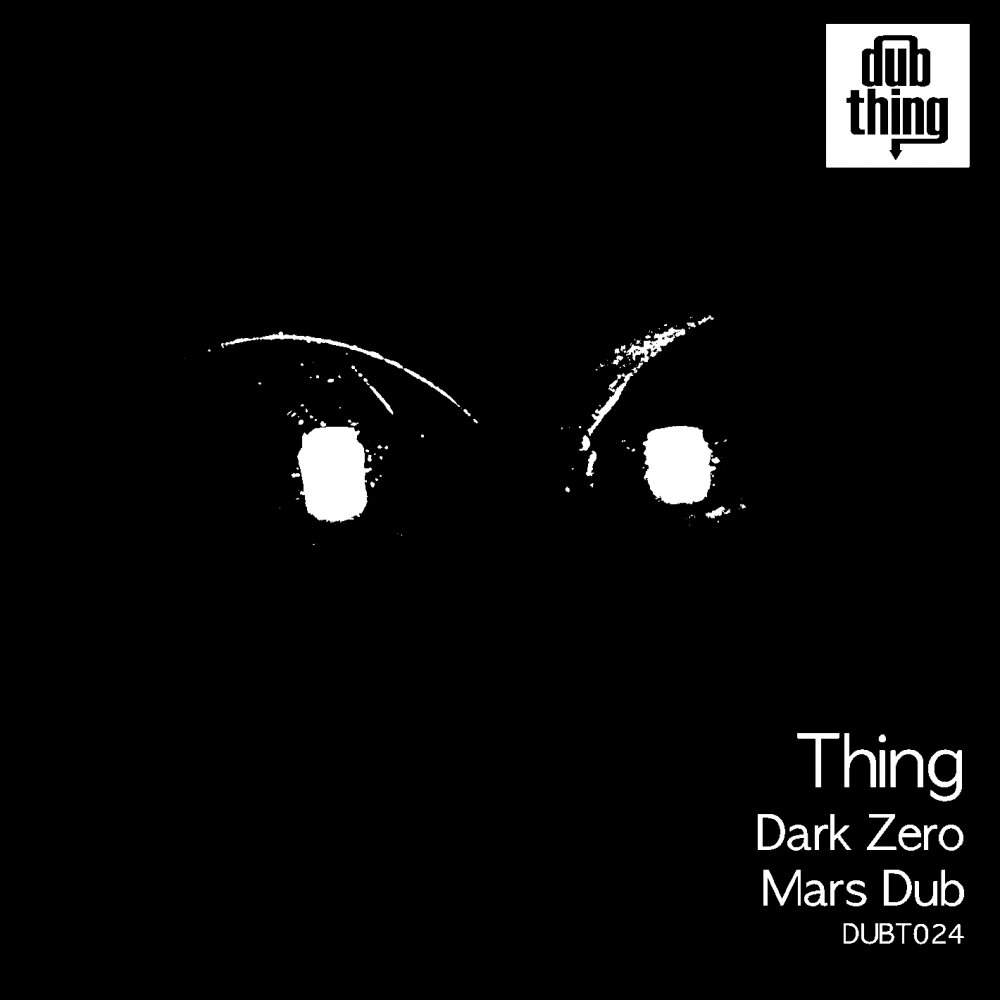 Dark things. Dub вещи. Исполнитель Dub Mars. Dark Zero.