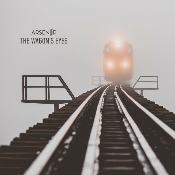 track-cover
