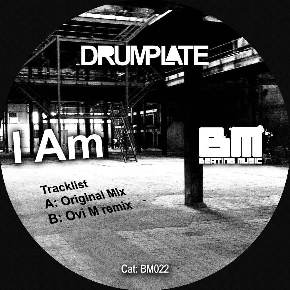 Альбом i am слушать. Альбом i am слушать. Альбом i am слушать. Песня i am chessisbenzas. Альбом айв i am.